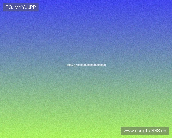 星速体育app安卓下载全攻略下载方法安装教程及功能介绍