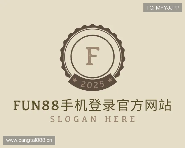 介绍fun88手机登录官方网站